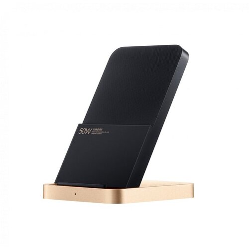 Xiaomi stalak za bežično punjenje 50W Wireless Charging Stand Cijene