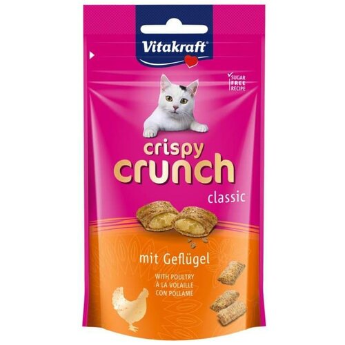 Vitacraft crispy crunch poslastica za mačke - piletina 60g Cene