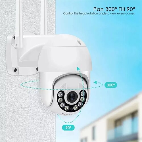  PTZ Kamera A15 8MPX ZOOM IP SMART WiFi Cene