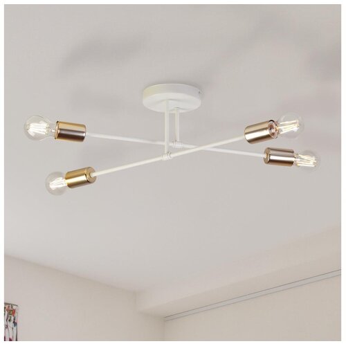  plafonski luster cambridge 4xE27/15W/230V mesing/bela Cene