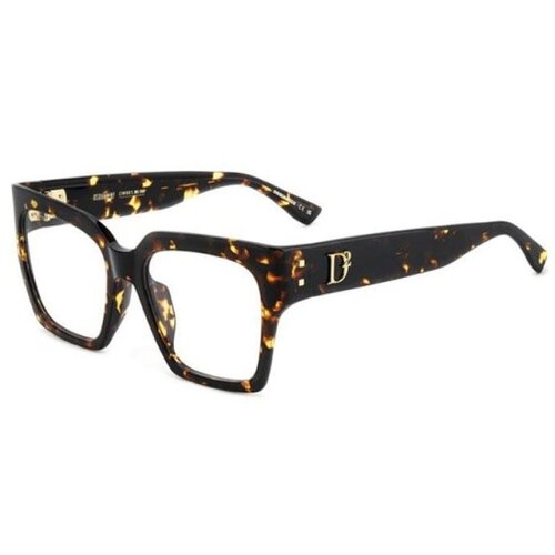 Dsquared2 Naočare D2 0151/G 086 Cene