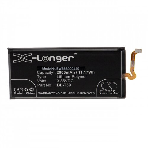  baterija za lg G7 thinq / Q7, 2900 mah Cene