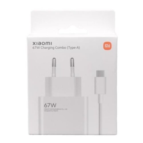 Xiaomi 67W Charging Combo (Type-A) EU Cijene