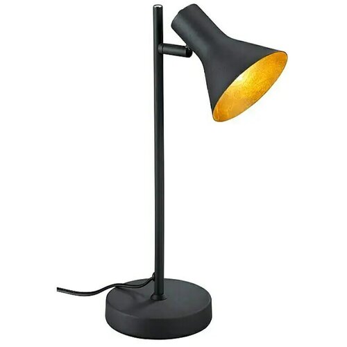 Tri O Crna metalna stolna lampa s metalnim sjenilom (visina 39 cm) Nina – Cene