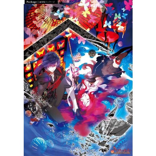 Steam Psychedelica of the Black Butterfly (PC) Key GLOBAL Cene