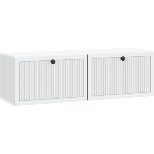 TV ormar za zid Zidne Bijela 98 x 31 x 30 cm Konstruirano drvo Cijene