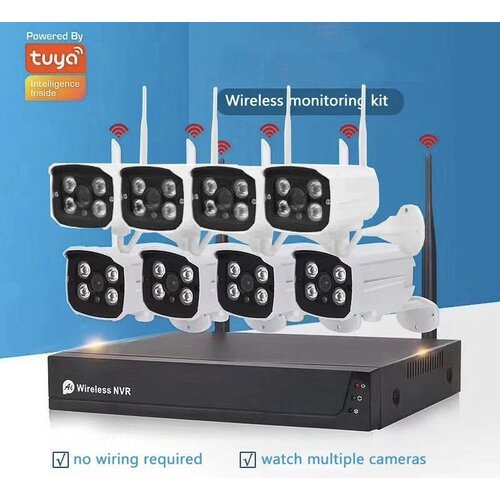Tuya wifi set 1080p komplet 8 kamera sa nvr snimačem &amp;ndash; smartlife Slike