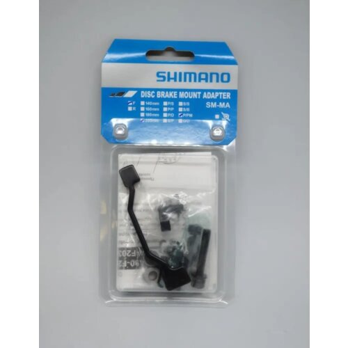  Adapter Za Disk Kočnicu Shimano Sm-Ma-F203P/Pm, Vijak (Dugi Vijak X1, Kratki Vijak X1), Snap Ring (Nov) X1, Podlo&scaron;ka-A X2, Podlo&scaron;ka-B X2, Ind.Pack Cijene