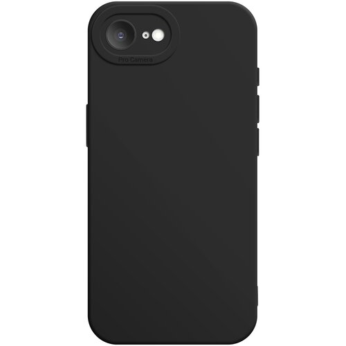 AVIZAR Silikonski ovitek za iPhone 17e z robom za kamero, Črna, (5000274796) Cene