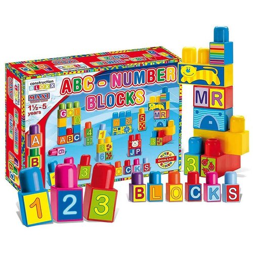  Maxi Blocks 64 kom Cene