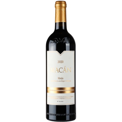 Macan Bodegas Benjamin De Rothschild Macan Reserva Cene
