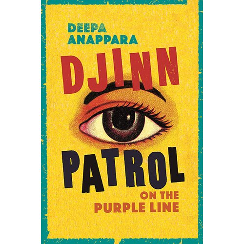 Random House Djinn Patrol On The Purple Line Slike