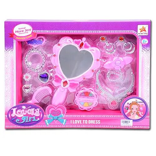 Magic Toys Lovely Girl lepotni komplet z osvetljenim ogledalom Cene