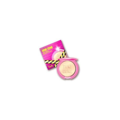 Rude Cosmetics Puder za lice Shine Crime Powder | Rude | Ecobeauty Cene