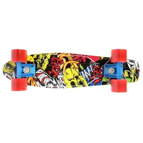 Nils Extreme Skejt penny graffiti art Cijene