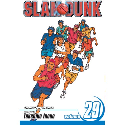 Harper Collins Publishers Ltd Takehiko Inoue - Slam Dunk, Vol. 29 Cene