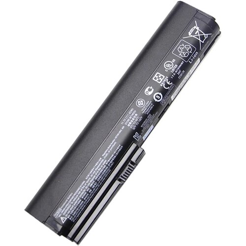  Baterija za HP EliteBook 2560p/2570p (SX06) 11V 4400mAh 49Wh Li-ion Cijene
