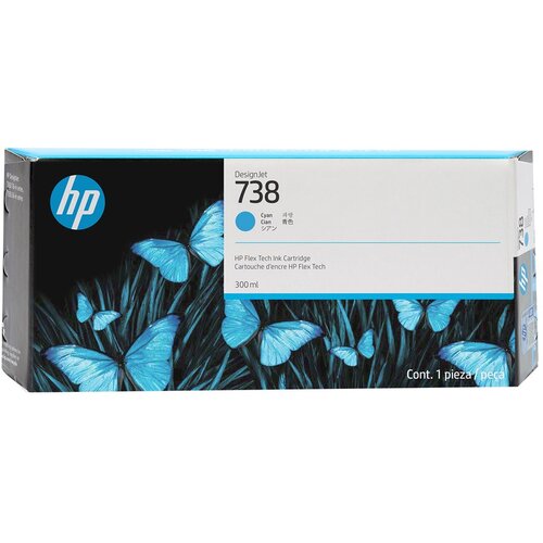 HP Tinte 738 676M6A Cyan" Cijene