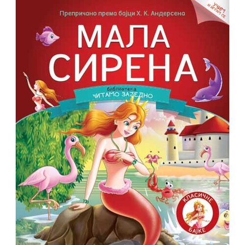 Vulkan Čitamo zajedno - Mala Sirena ( 253148 ) Slike