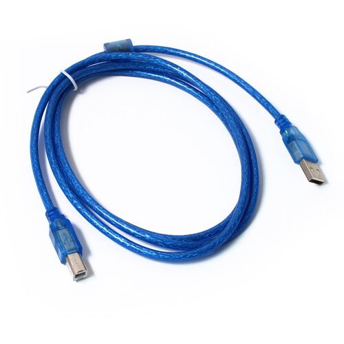  Kabl USB AM na BM, 1.5m, Plavi Cene