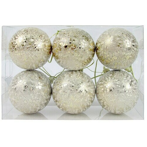  set kuglica za božićno drvce (zlatne boje, plastika, 6 kom.) Cijene