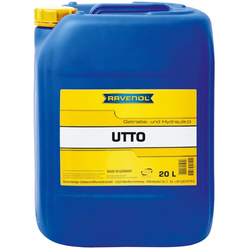 RAVENOL Hidrauličko ulje za prenos Getriebeoel ATF, 20L Cene