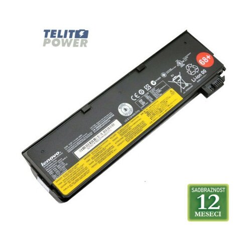 Lenovo baterija za laptop Thinkpad X240 (H) / 0C52861 10.8V 48Wh / 4400mAh ( 3104 ) Slike