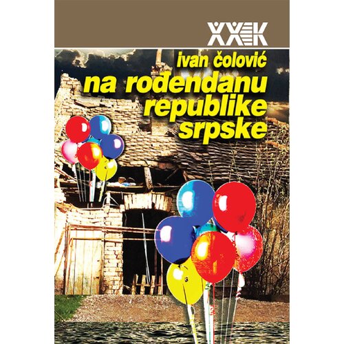  Na rođendanu Republike Srpske Cene