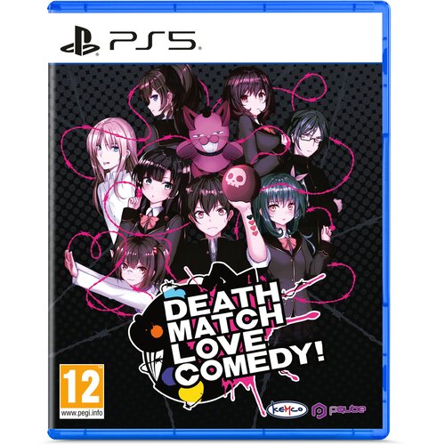 Death Match Love Comedy (PS5) Slike