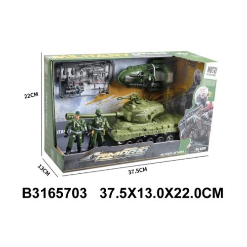  Vojska tenk 570302 &amp;ndash; K Slike