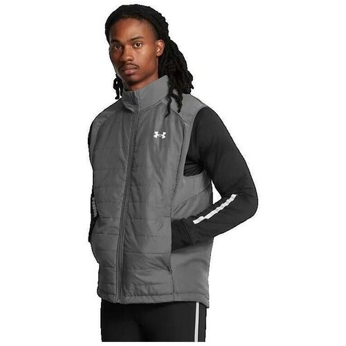 Under Armour Jakne Gilet De Course Ua Storm Session Siva Cene