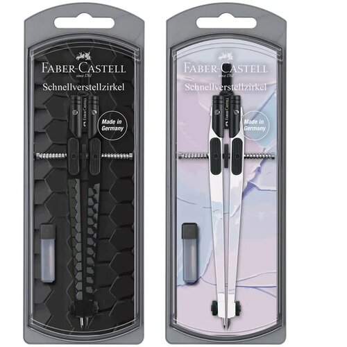 Faber-Castell s&amp,b zaštitni set s brzim podešavanjem u dvije varijante 1kom Cene