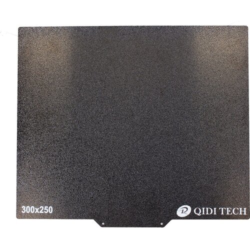 Qidi Tech PEI Build Plate Cene