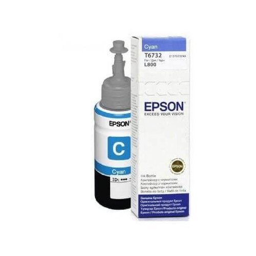 Epson Črnilo za C13T67324A (modra), original Cene