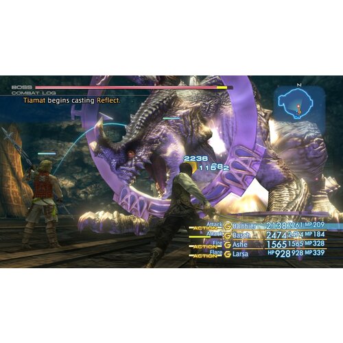 Square Enix Final Fantasy XII: The Zodiac age (playstation 4) Cene