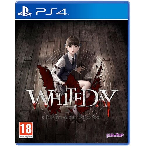 White Day a Labyrinth Named School (PS4) Cene