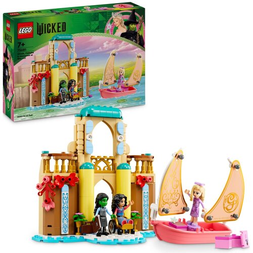 Lego 75681 Glinda, Elfaba i Nesarouz na Univerzitetu Šiz ( 75681 ) Cene