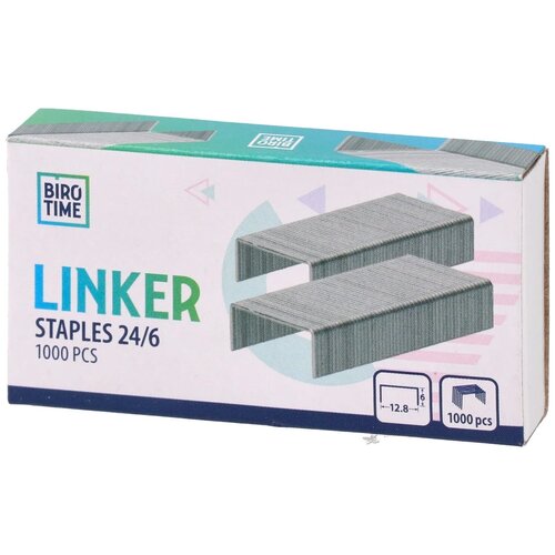Biro time linker, klamerice, 24/6, 1000 kom Cene