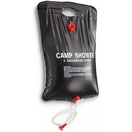 CAMP ACTIVE tu&scaron; 20l Cijene