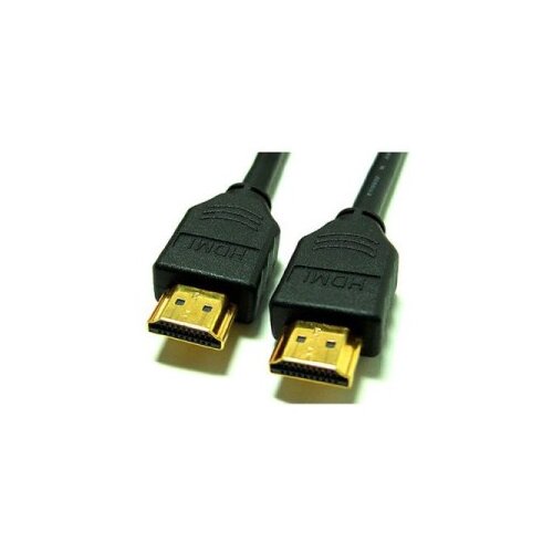 Kabal HDMI to HDMI 20m Slike