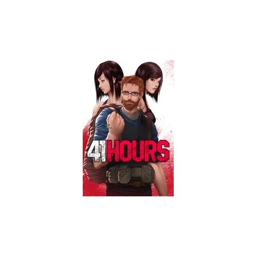  41 hours xbox live key europe Cene
