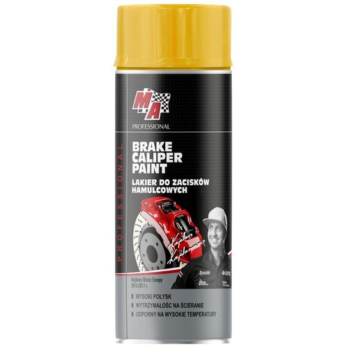  SPREJ ZA FARBANJE KOČIONIH ČELJUSTI ŽUTI 400ml AMTRA Cene