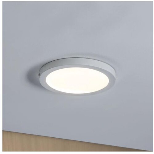 PAULMANN 70868 - LED/18,5W prigušiva panel atria 230V 2700K bela Cene