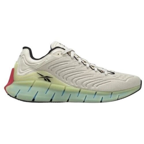 Reebok Nizke superge Zig Kinetica Siva Cene
