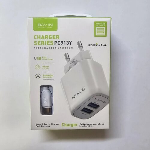 BAVIN punjač 2.4A 2xUSB-A + kabl type-a na type-c bela Slike