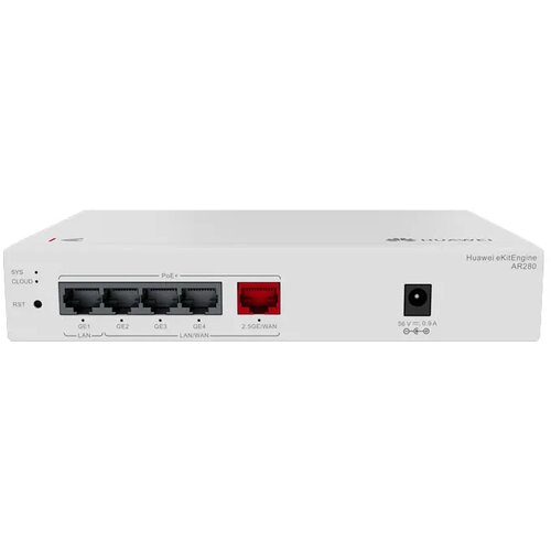 Huawei router AR280 Cene