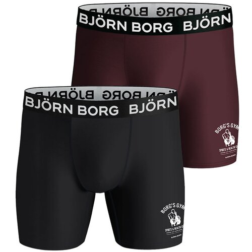 Bjorn Borg performance 2x boksarice Cene