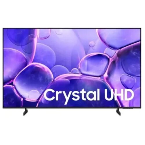 Samsung Televizor UE55U8092HUXXH Smart, LED, 4K UHD, 55"(140cm), DVB-T2/C/S2 Cene