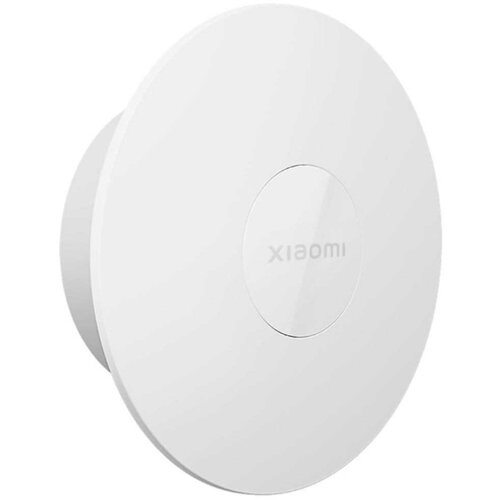 Xiaomi Night Light 3 Cijene