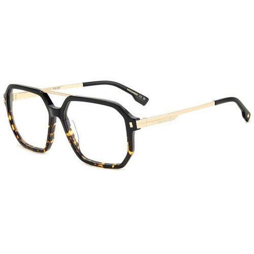 Dsquared2 Naočare D2 0123 WR7 Cene
